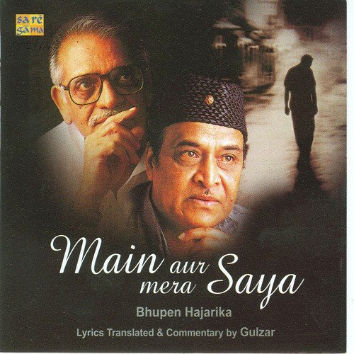 Dola Ho Dola - Bhupen Hazarika