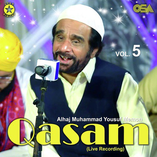 Mere Maula Ibtida Tu Hai (Live) - Alhaj Muhammad Yousuf Memon
