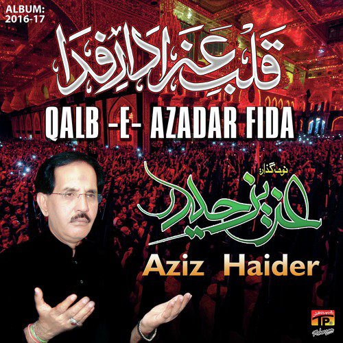 Ye Chand Falak Pe - Aziz Haider