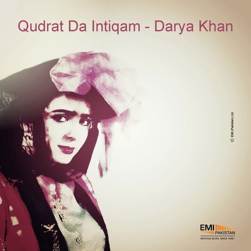 Ajna Toon Aen Mera Chor (From Qudrat Da Intiqam) - Various Artists