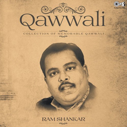 Shaam E Furkat (From Saaqi Ke Naam) - Ram Shankar