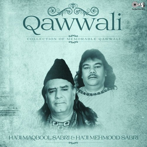 Jaisi Karni Waisi Bharni (From Jaisi Karni Waisi Bharni) - Haji Mehmood Sabri, Haji Ghulam Sabri, Haji Maqbool Ahmed Sabri