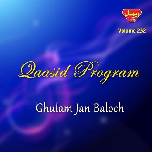 Reema Magar Tho - Ghulam Jan Baloch