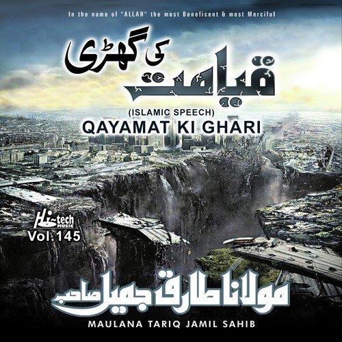 Qayamat Ki Ghari - Maulana Tariq Jamil Sahib