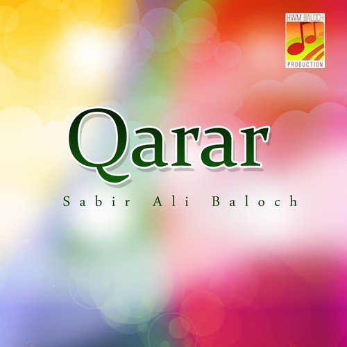 Imroz e Hawa Mah e Rang - Sabir Ali Baloch