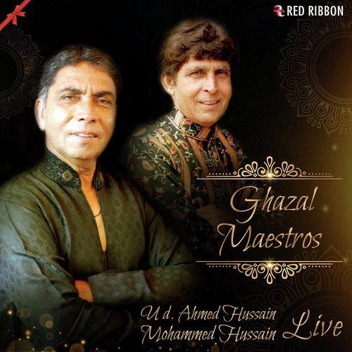 Aasman Ki Pari - Sahir Ali Bagga, Rimsha Khan
