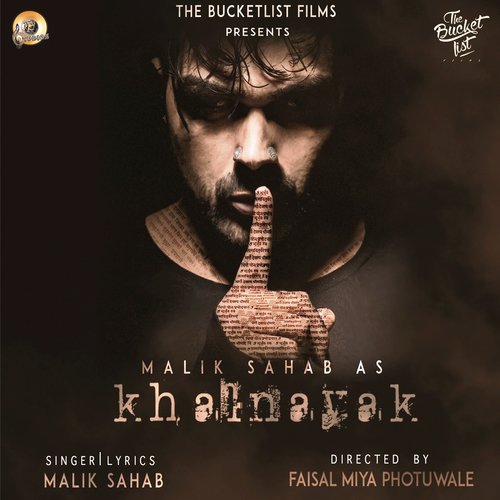 Khalnayak - Hard Kaur