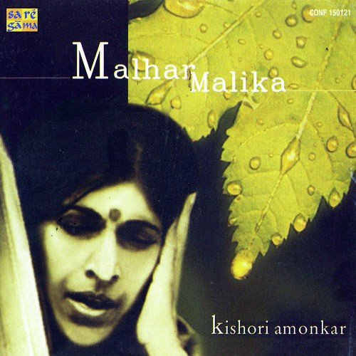 Tum Ghan Se Ghanshyam Khayal - Kishori Amonkar
