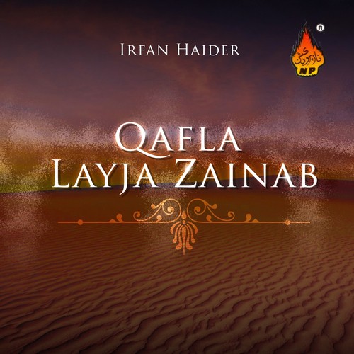 Alum Sajawo - Irfan Haider
