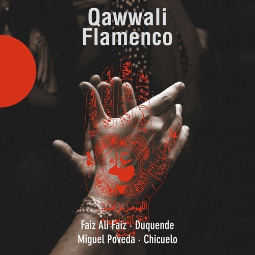 Dam mast qalandar - Various Artists