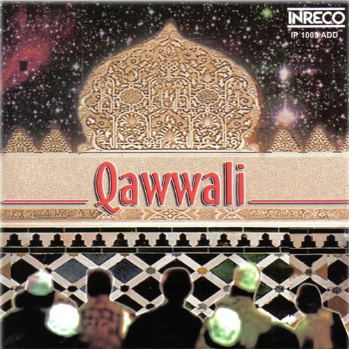 Mai Sharabi - Various Artists