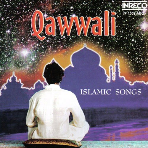 Na Chaman Mein - Various Artists