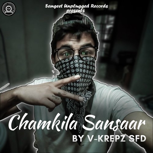 Chamkila Sansaar - Hard Kaur