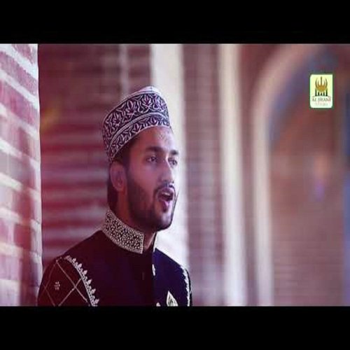Pyare Nabi Ka jashne Mubarak - Hafiz Zaid Qadri