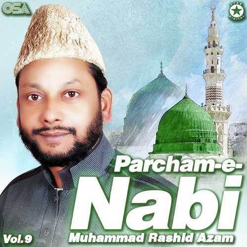 Amad Hai Sarkar Ki - Muhammad Rashid Azam