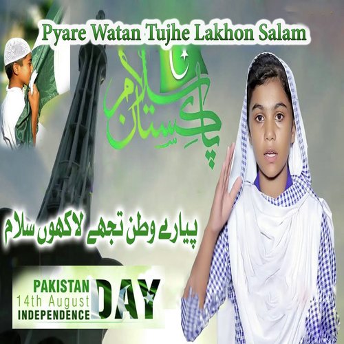 Pyare Watan Tujhe Lakhon Salam - Zartasha Naaz