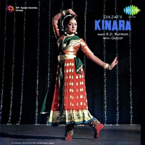 Meethe Bol Bole - Kabir-Athar