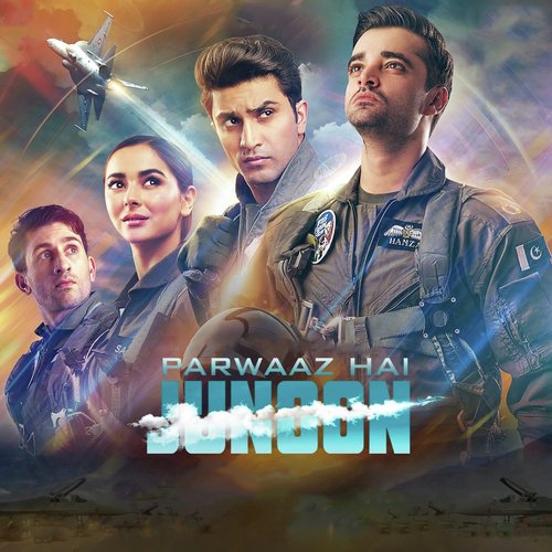 Aik Hai - Various Artists