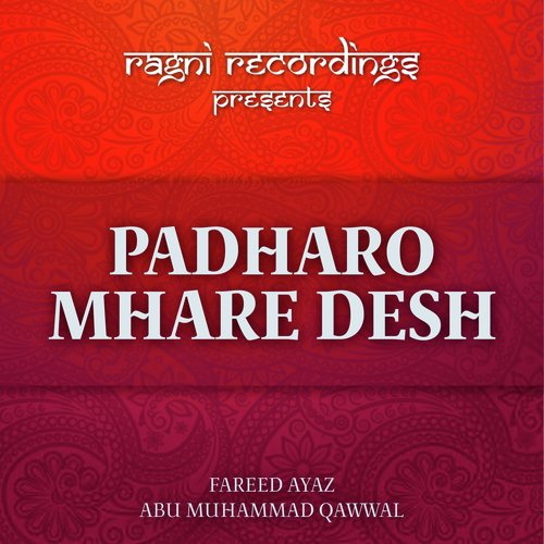 Kahan Gaye - Fareed Ayaz Abu Muhammad Qawwal