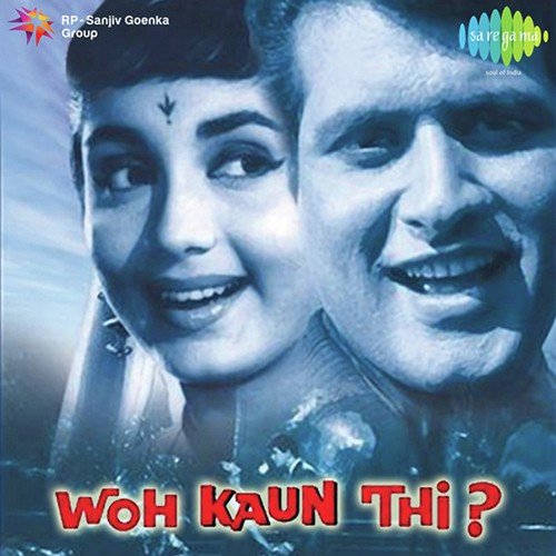 Lag Ja Gale Se Phir - Kabir-Athar