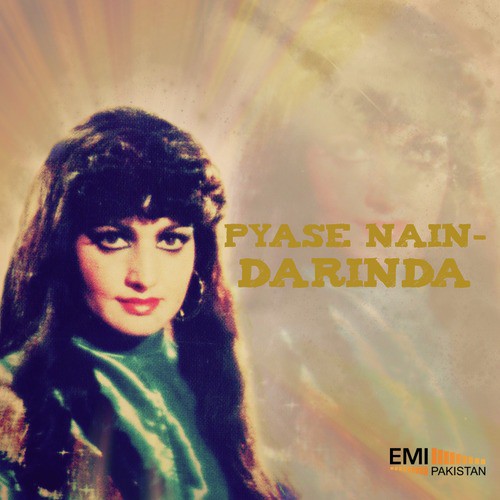 Dhin Dhin Tika (From Darinda) - Various Artists