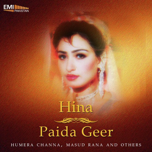 Dil Deewana (From Hina) - M.Arshad, M.Ashraf