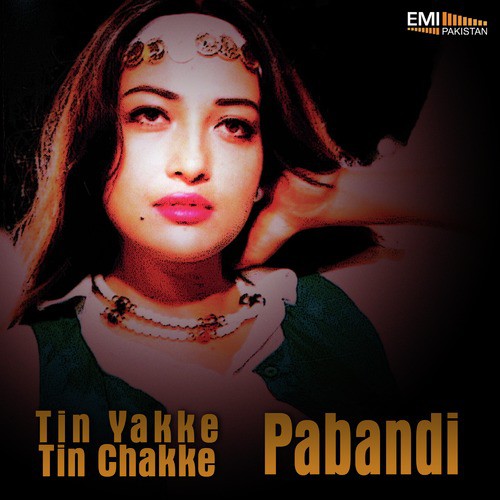Mausam Bhi Hai Suhana (From Pabandi) - M.Arshad, M.Ashraf