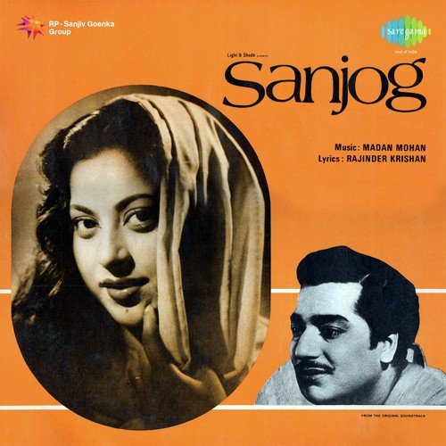 Woh Bhooli Dastan Lo Phir Yaad - Kabir-Athar