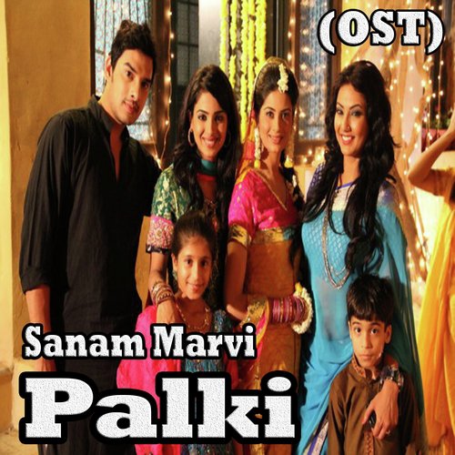 Palki - Sanam Marvi