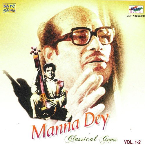 Poochho Na Kaise Maine - Various Artists