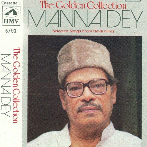 Poochho Na Kaise Maine - Various Artists