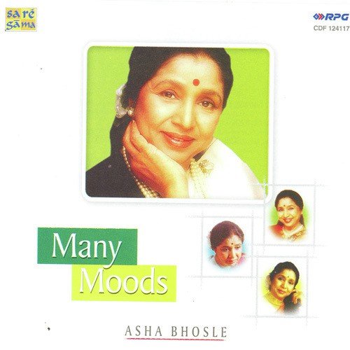 Dum Maro Dum Mit Jaye Gham - Various Artists