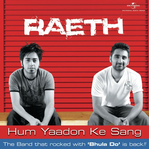 Hum Yaadon Ke Sang (Acoustic) (Album Version) - Sharanya Natrajan