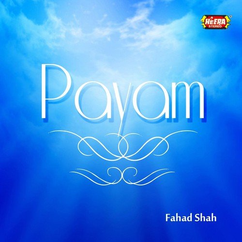 Naam e Ahmed - Fahad Shah