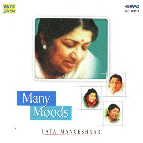 Bheegi Bheegi Raaton Mein - Various Artists