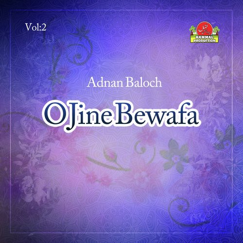 Choun Guwazina - Adnan Baloch
