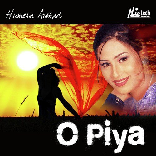 Aaya Bheega Bheega Sawan - Humaira Arshad