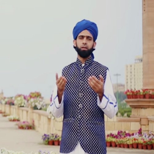 Nabi Ka Chehra - M Shehroz