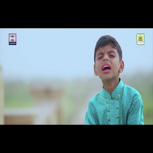 National - Bilal Waheed