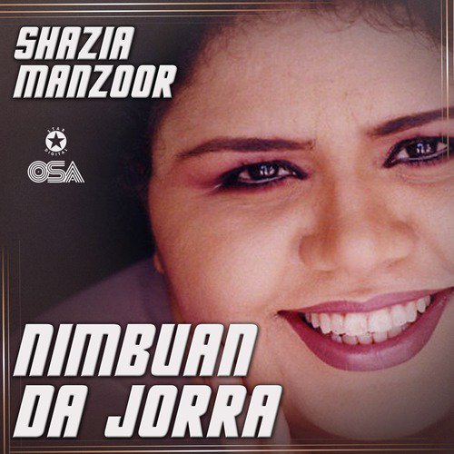 Kal Chand Ki Chaudhvin Raat Mein - Shazia Manzoor