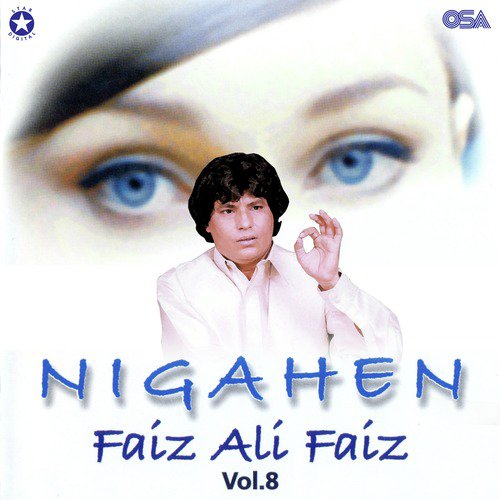 Hum Se Badal Gaya - Faiz Ali Faiz