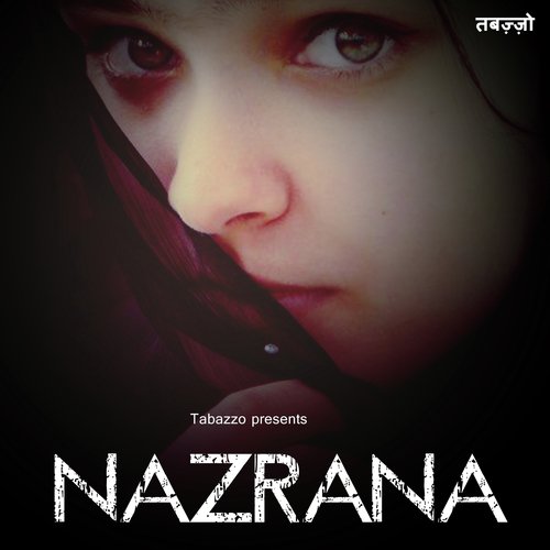 Mehfil Main - Various Artists