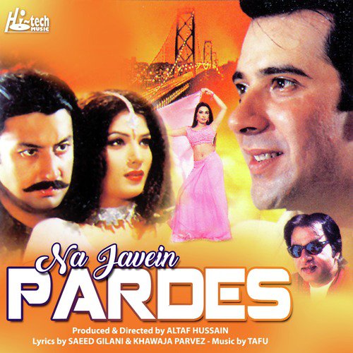 Mein Kuri Ishq Di Puri - Tafu