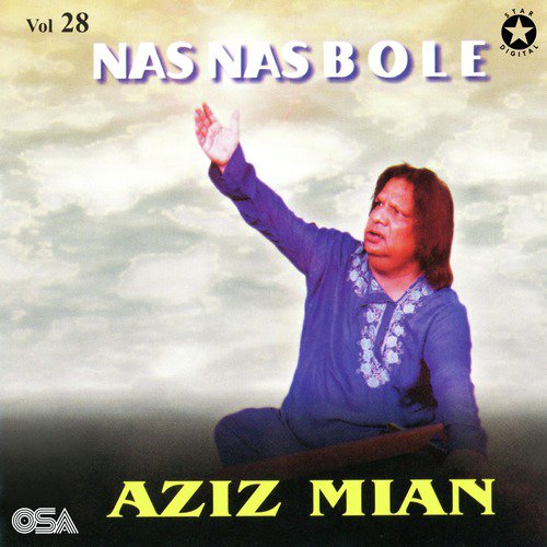 Meri Nas Nas Bole Nabi Nabi