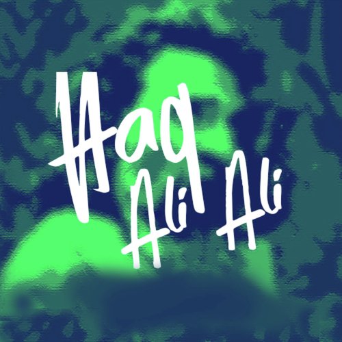 Haq Ali Ali Maula Ali Ali - ISPR