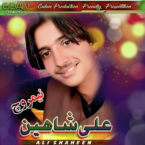 Elle Ni Tena - Ali Shaheen