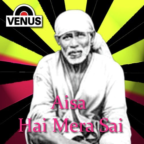 Kaun Hai Tu - Sumit Kohli, Anup Sagar
