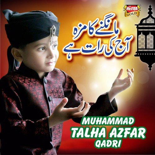 Noori Mehfil - Talha Azfer Qadr