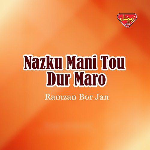 Hidey Rochi Pada - Ramzan Bor Jan