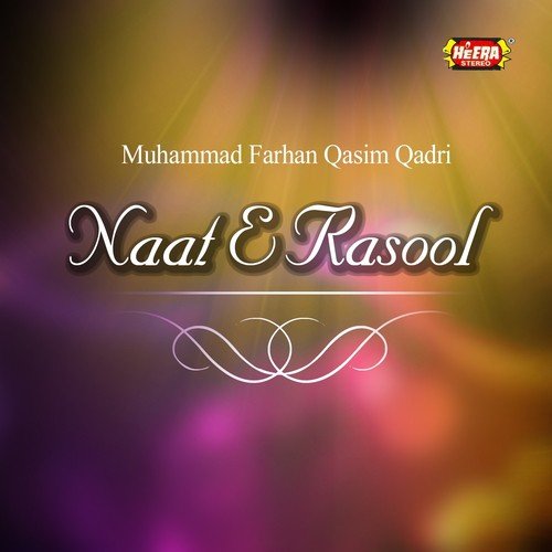Sultan Madine Se - Muhammad Farhan Qasim Qadri